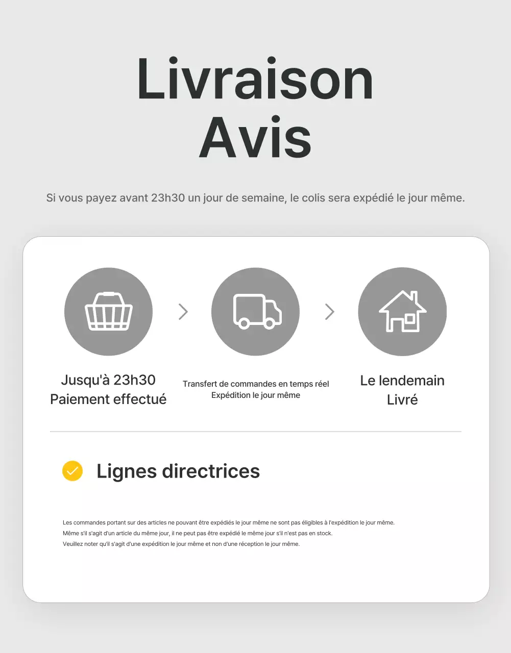 Annonces et précautions dans le centre commercial de la mode en gris et bleu clair