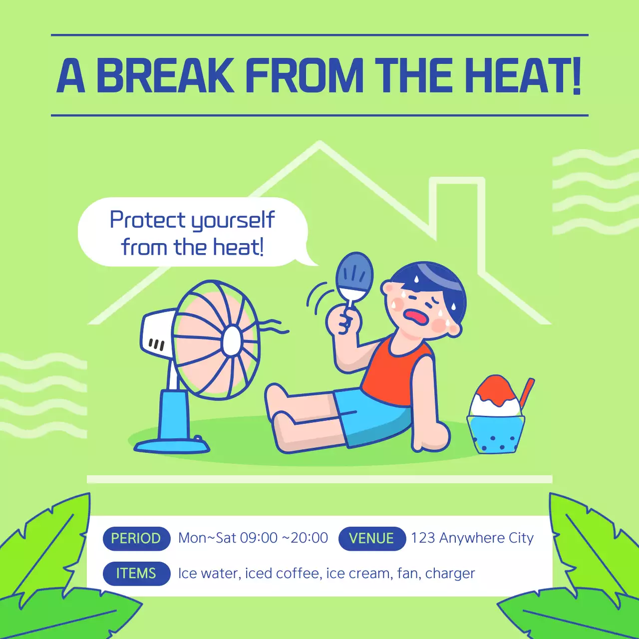 Green Simple Summer Event Announcement Social Media Post