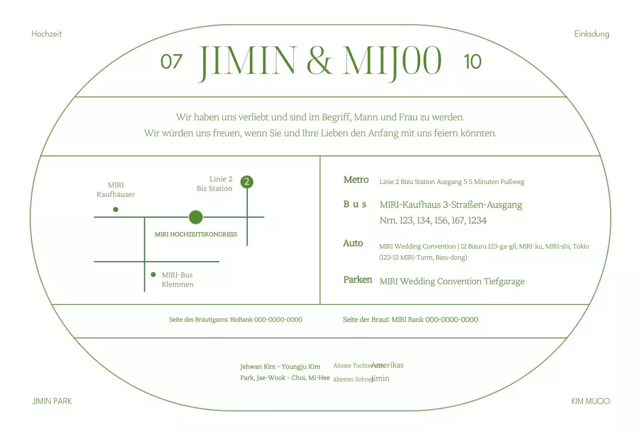 Beige Hochzeitseinladungen