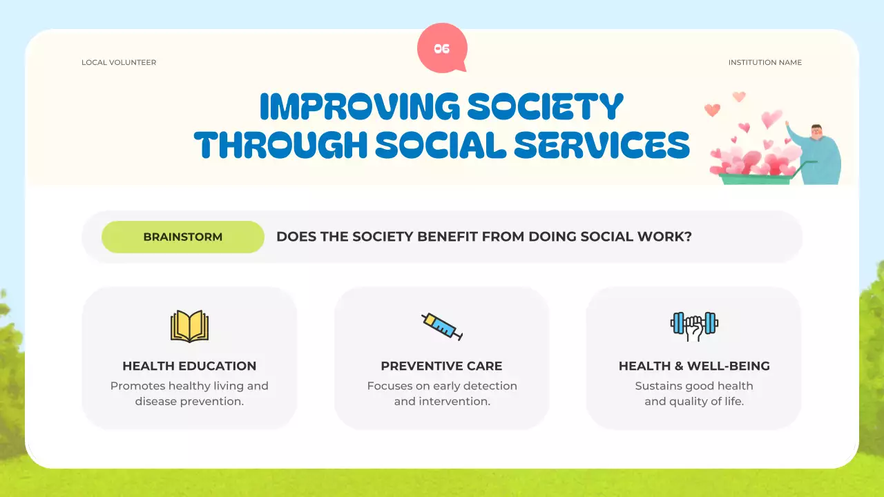 블루 심플 자원봉사자 모집 안내