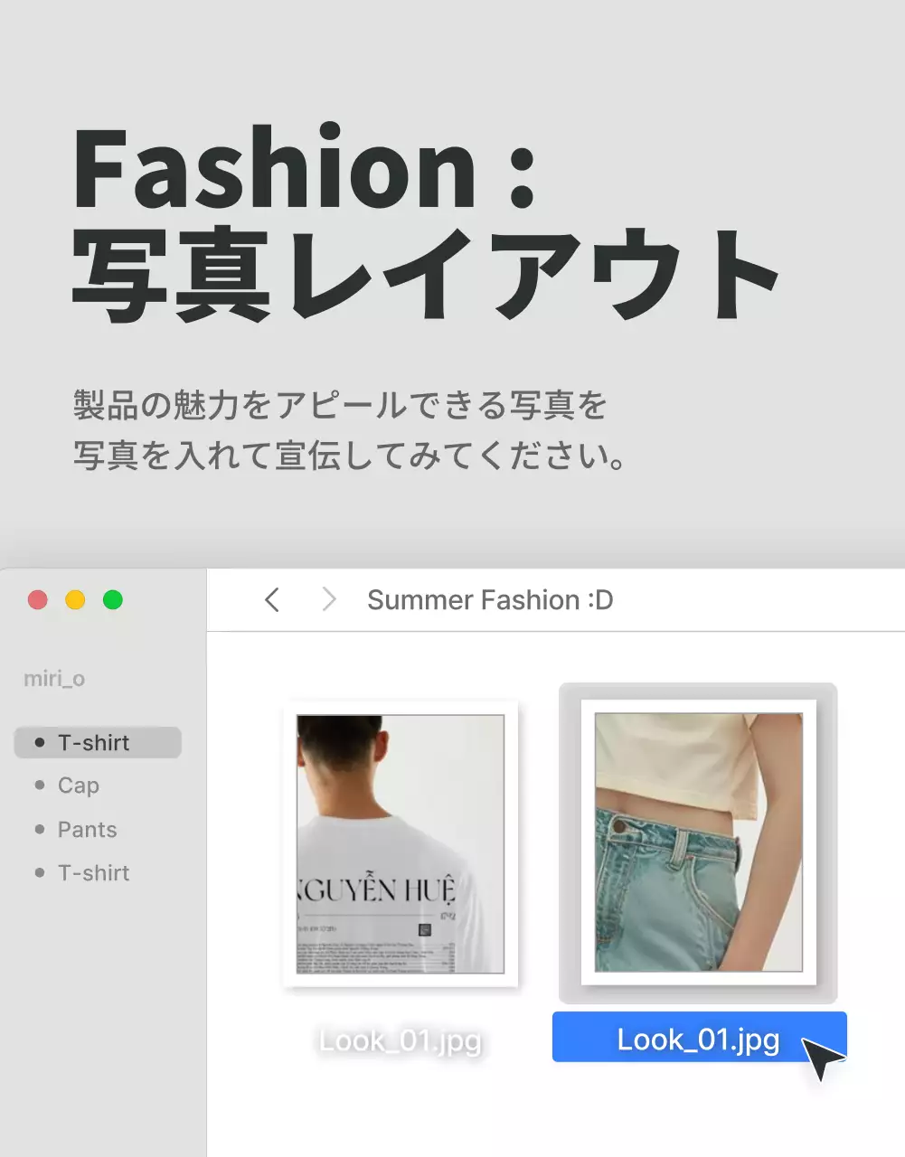 グレーと水色のトレンドのファッションショッピングモールで必要な写真レイアウトのプロモーション