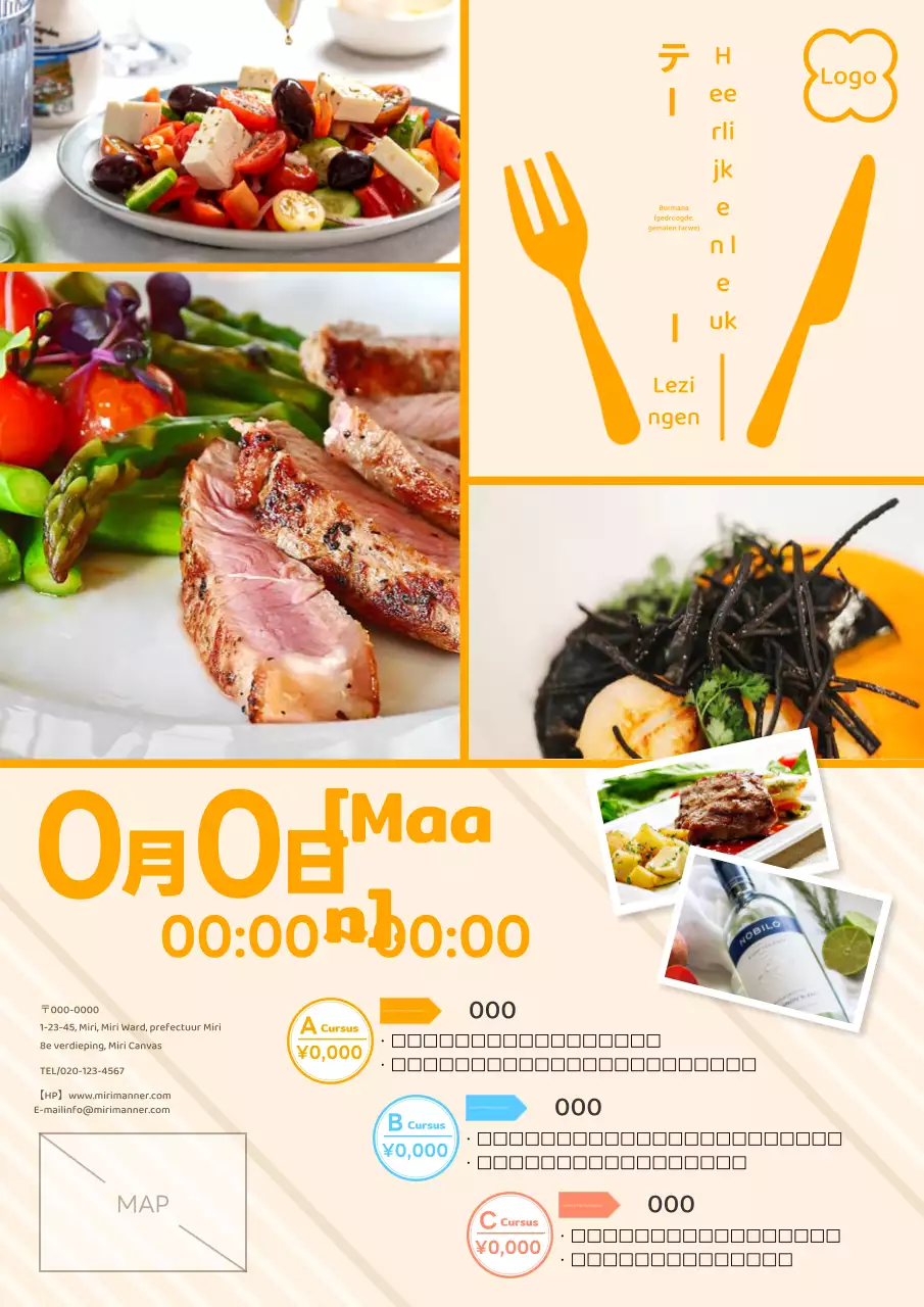 Moderne en eenvoudige tafelmanierencursus in oranje advertenties