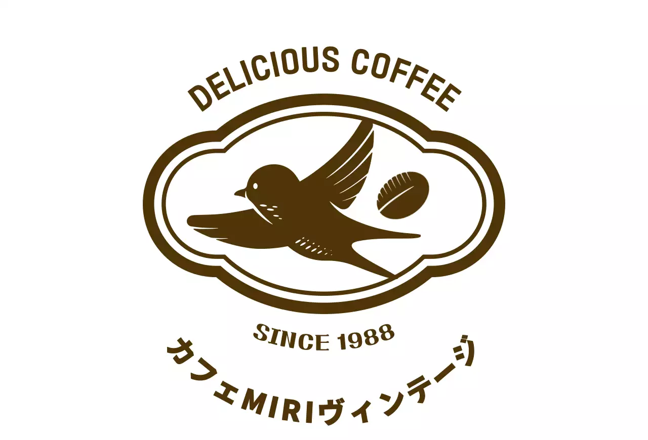 レトロな雰囲気のカフェ豆の紹介