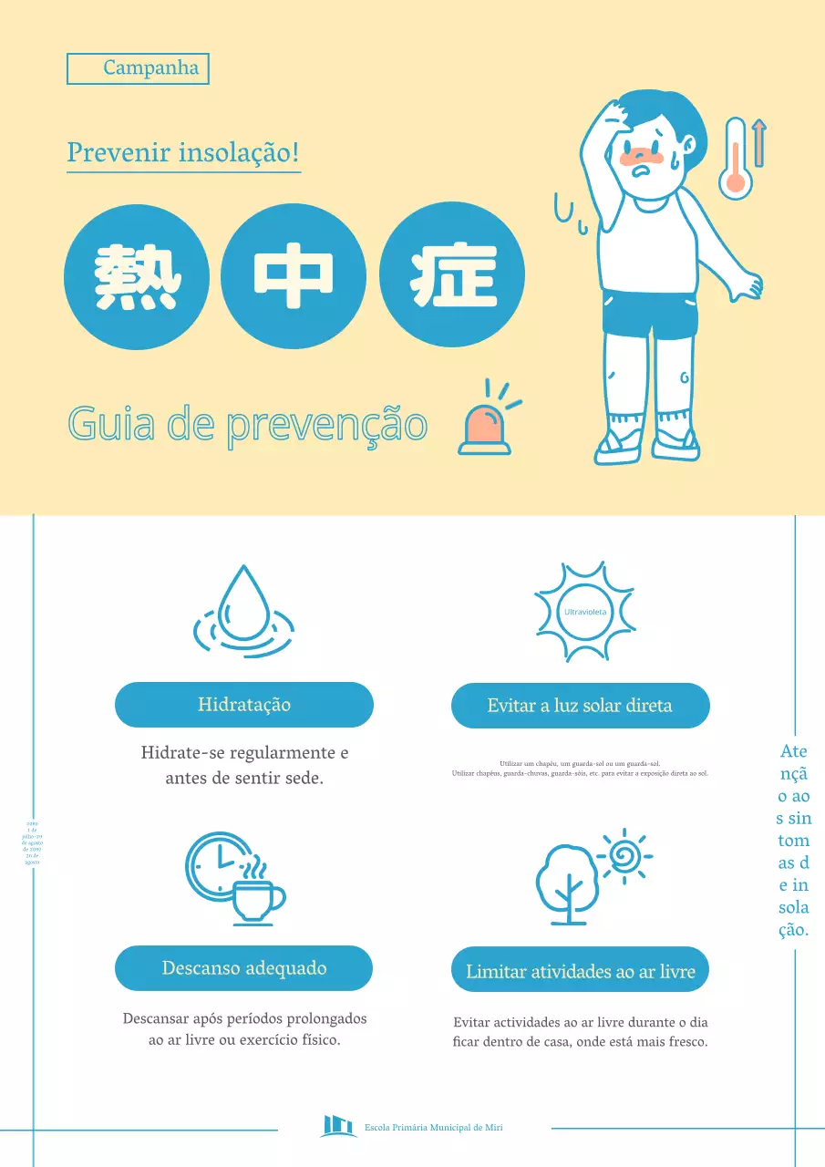 Folheto simples azul e amarelo sobre a insolação.