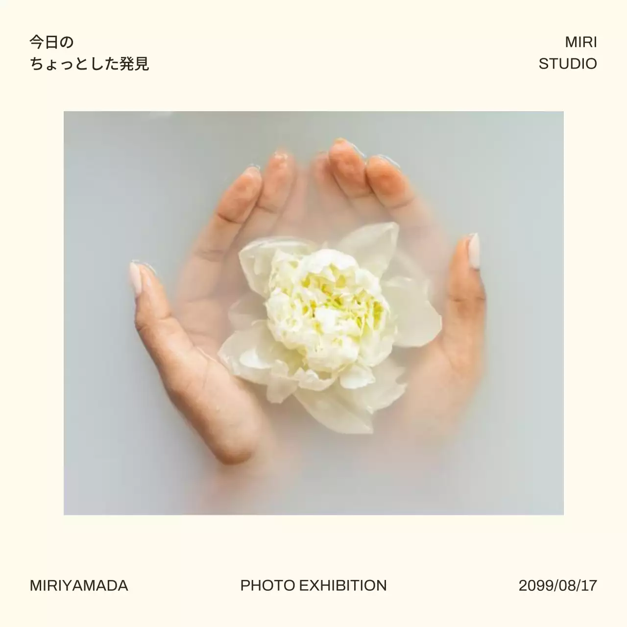 ベージュ シンプル 写真展 ポスター SNS投稿 正方形