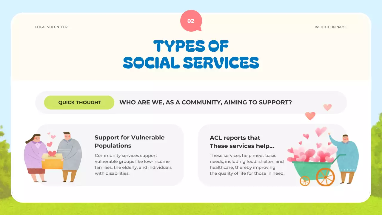 블루 심플 자원봉사자 모집 안내