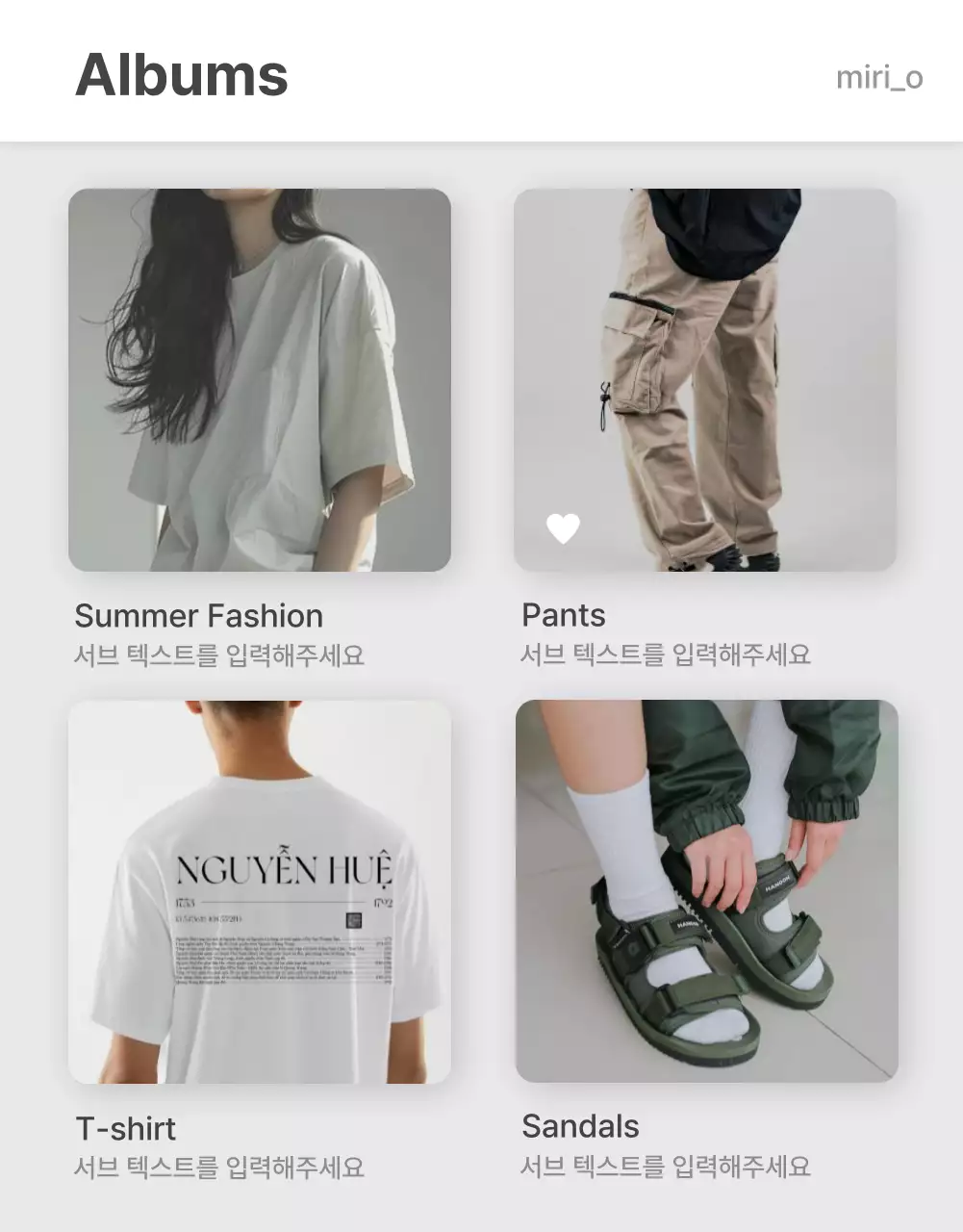 회색과 하늘색의 인스타와 맥과 아이폰으로 구성된 트렌드한 패션 쇼핑몰 홍보