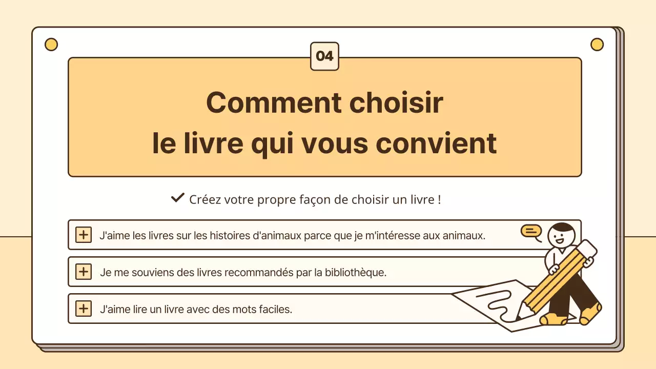 Ressources en lecture pour les élèves en jaune et blanc