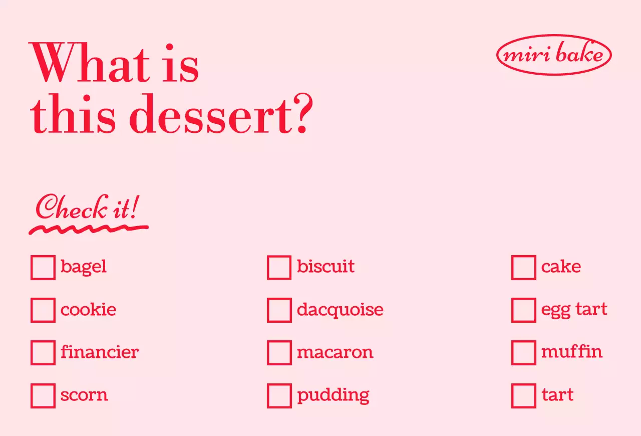 파스텔 배경의 디저트 보관 안내