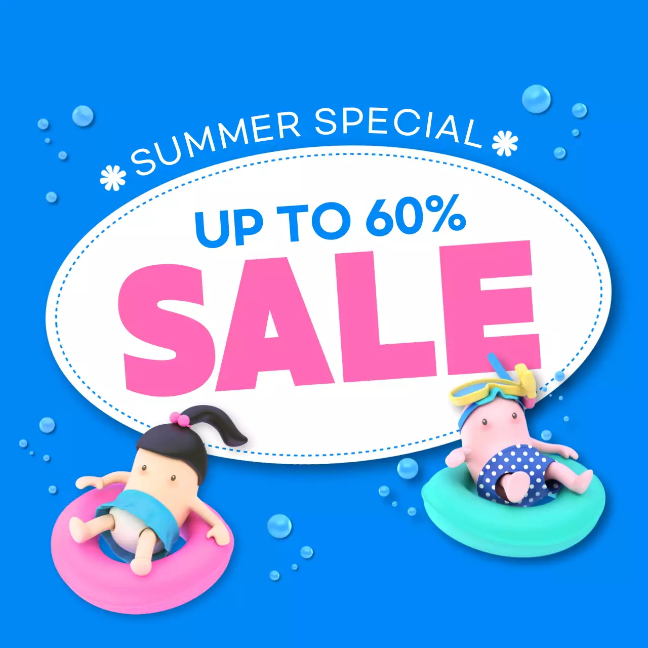 파랑과 핑크의 강조된 여름이벤트 썸네일 모음