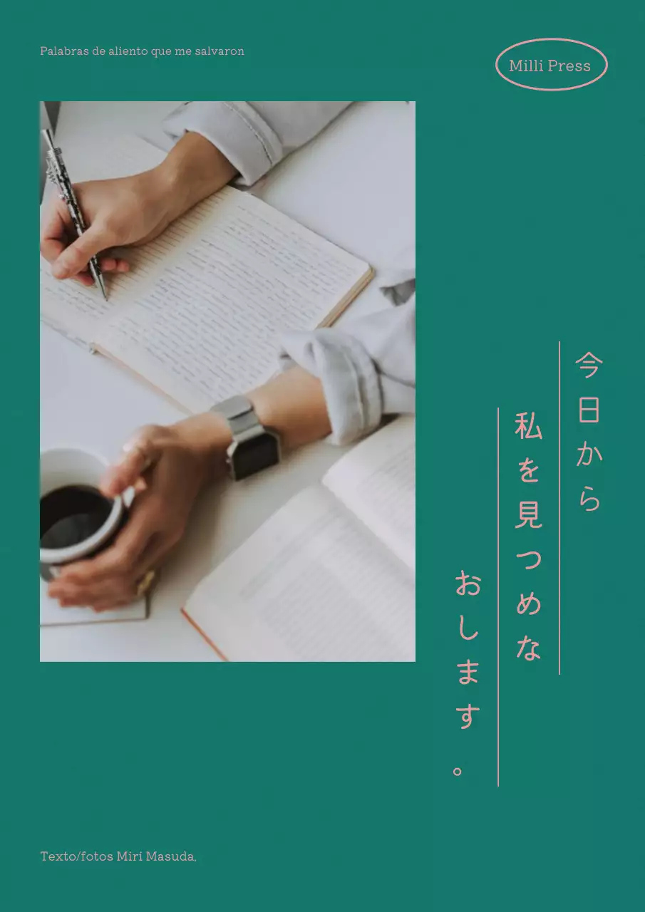 Cubierta de libro sencilla en verde y rosa