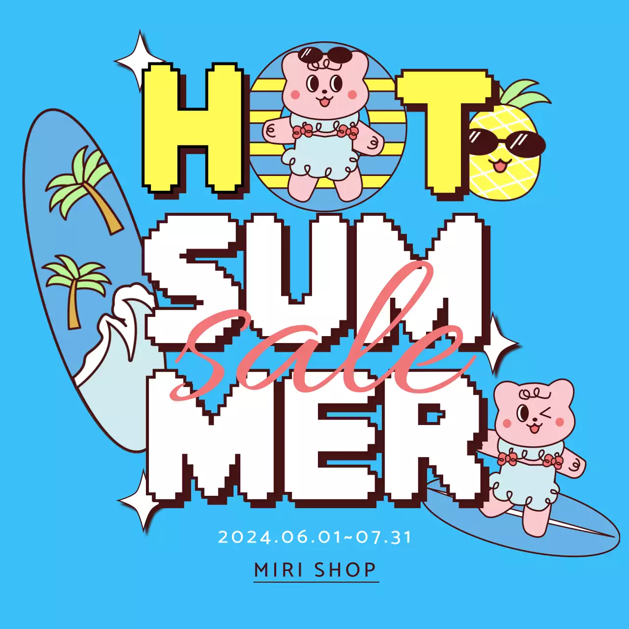 파란색과 모던한 느낌의 핫 썸머 여름 세일 홍보 일러스트