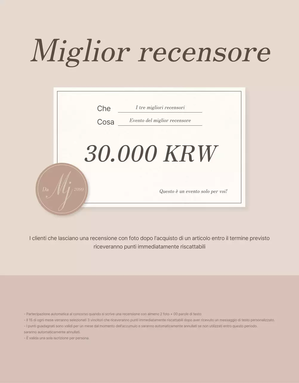 Promuovete la vostra pagina di recensioni di gioielli in marrone e beige