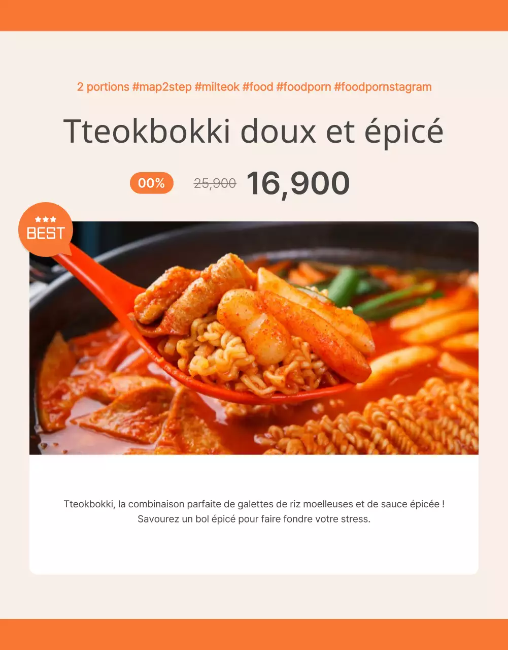 Promouvoir les kits de repas de base tteokbokki en orange et ivoire