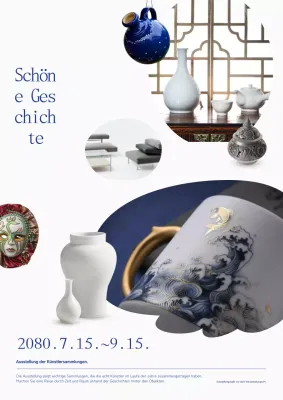 Blaue orientalische Ausstellungswerbung.