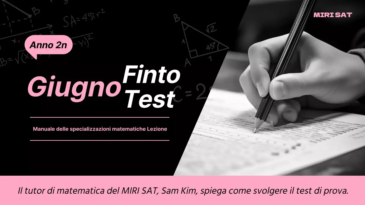 Lezione semplice di prova pratica in nero e rosa