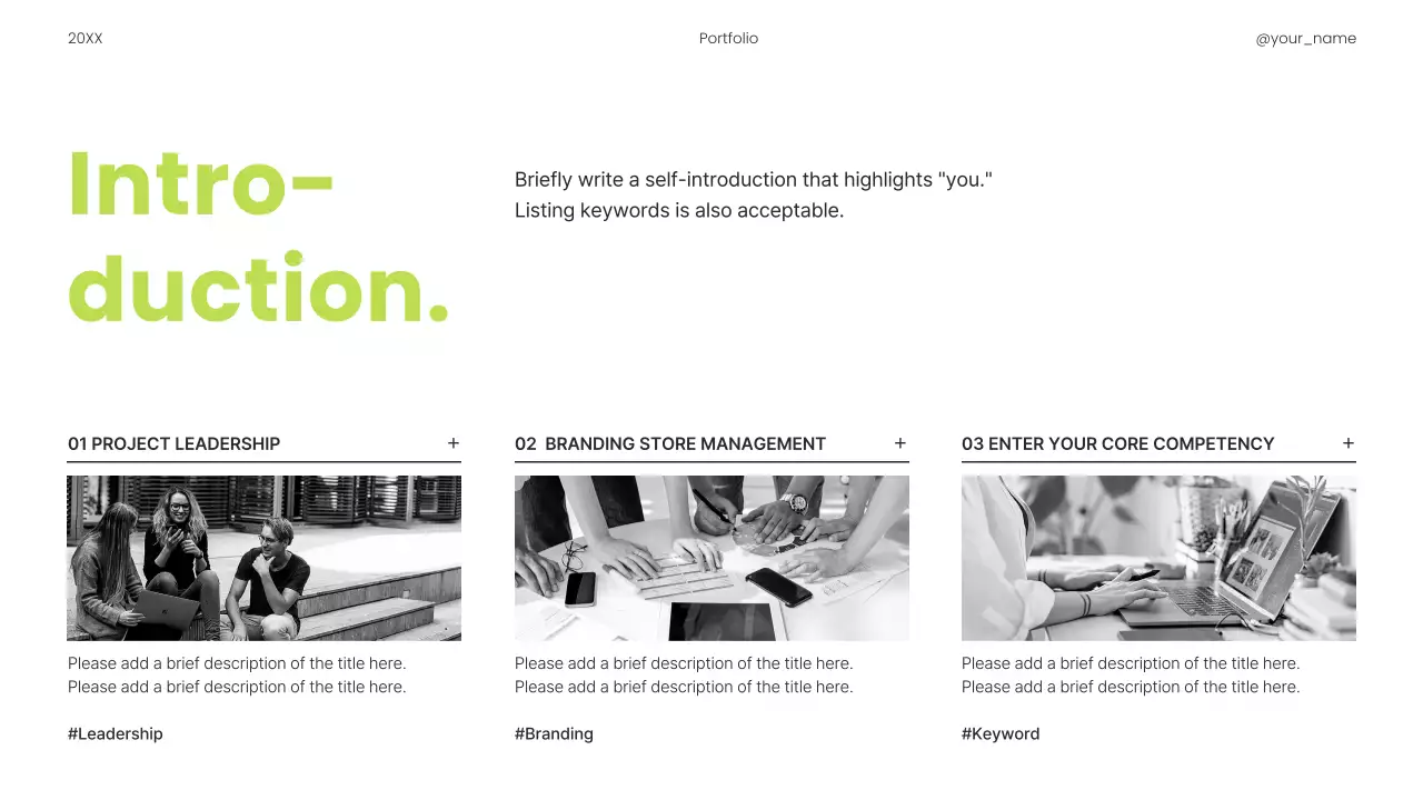 Beige Minimal Portfolio Resume Presentation