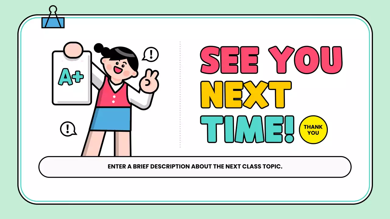 민트 심플 교육 수업 발표