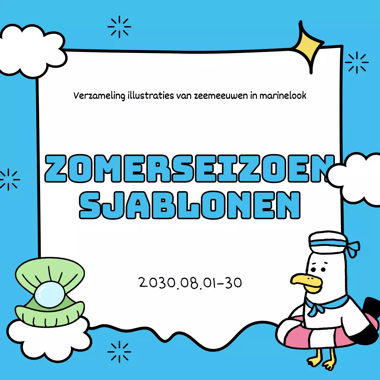 Een collectie mooie zomertitels in geel en lichtblauw