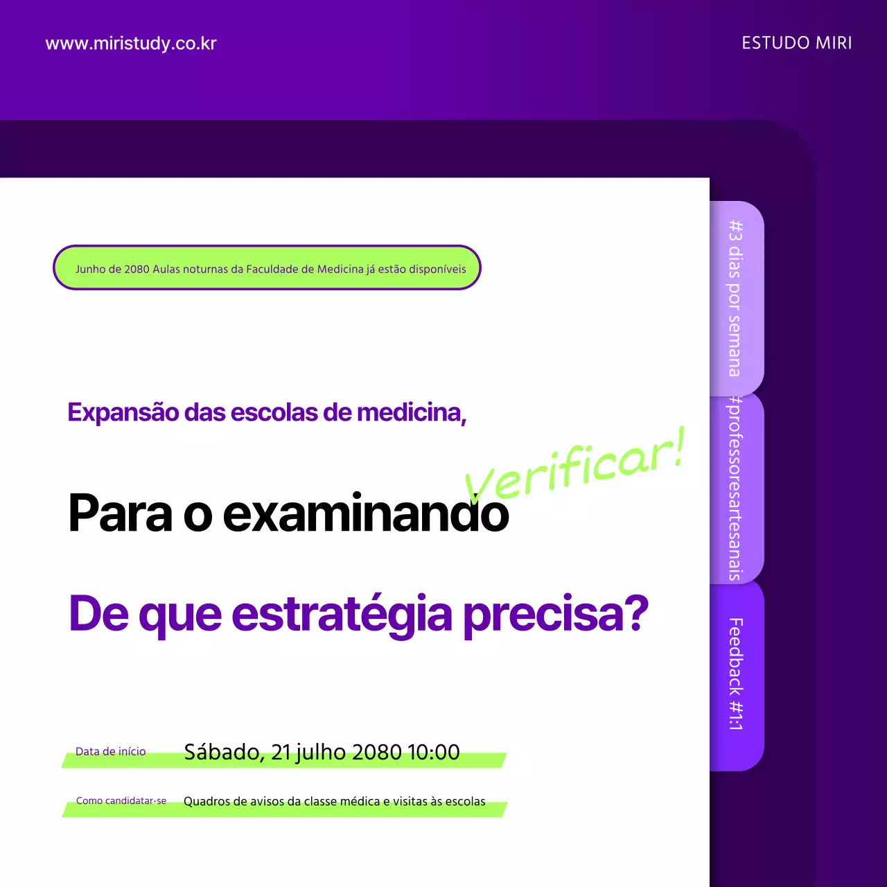 Um prospeto escolar simples, em tons de verde e roxo