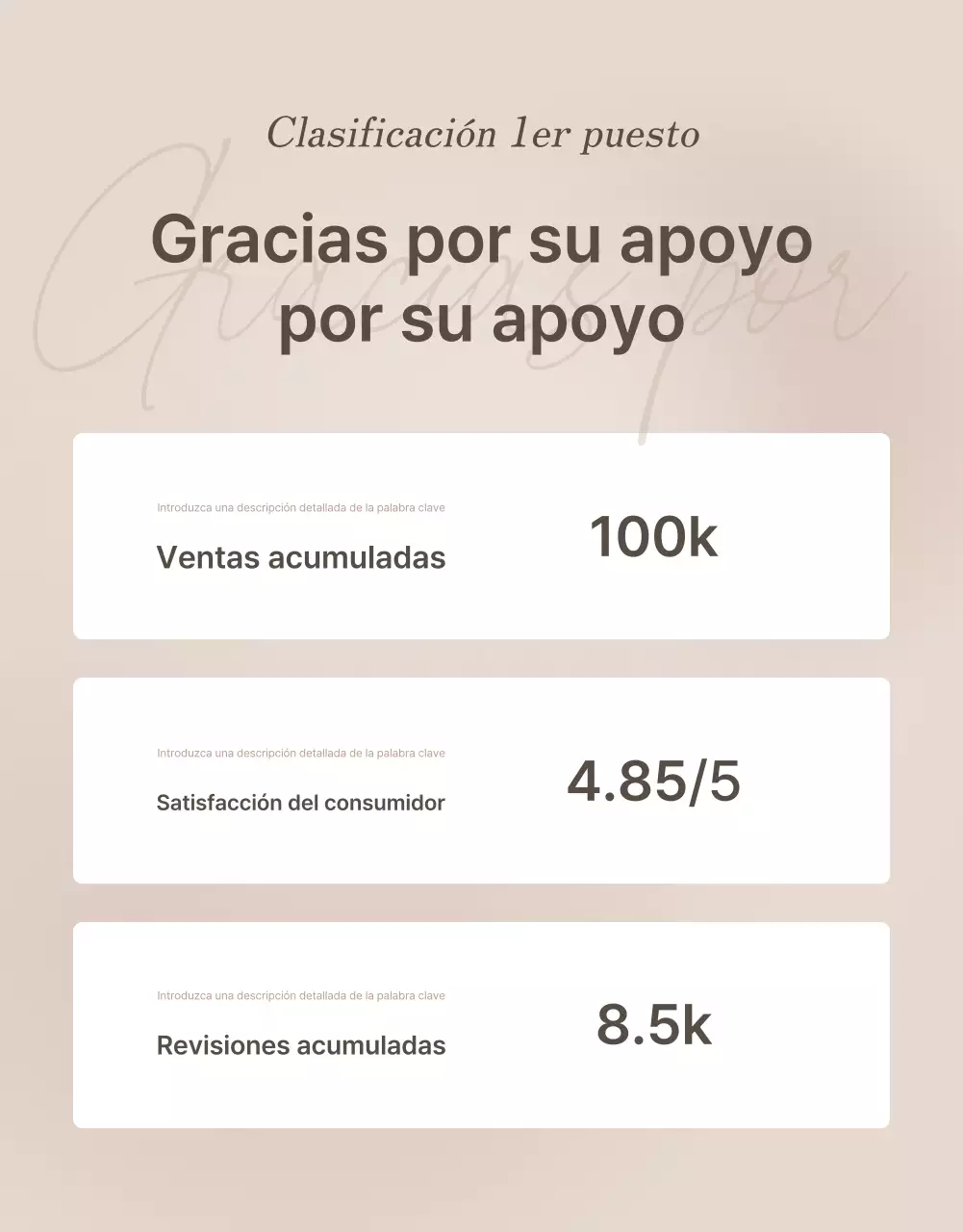 Promover una página de introducción de joyería de moda en marrones y beiges