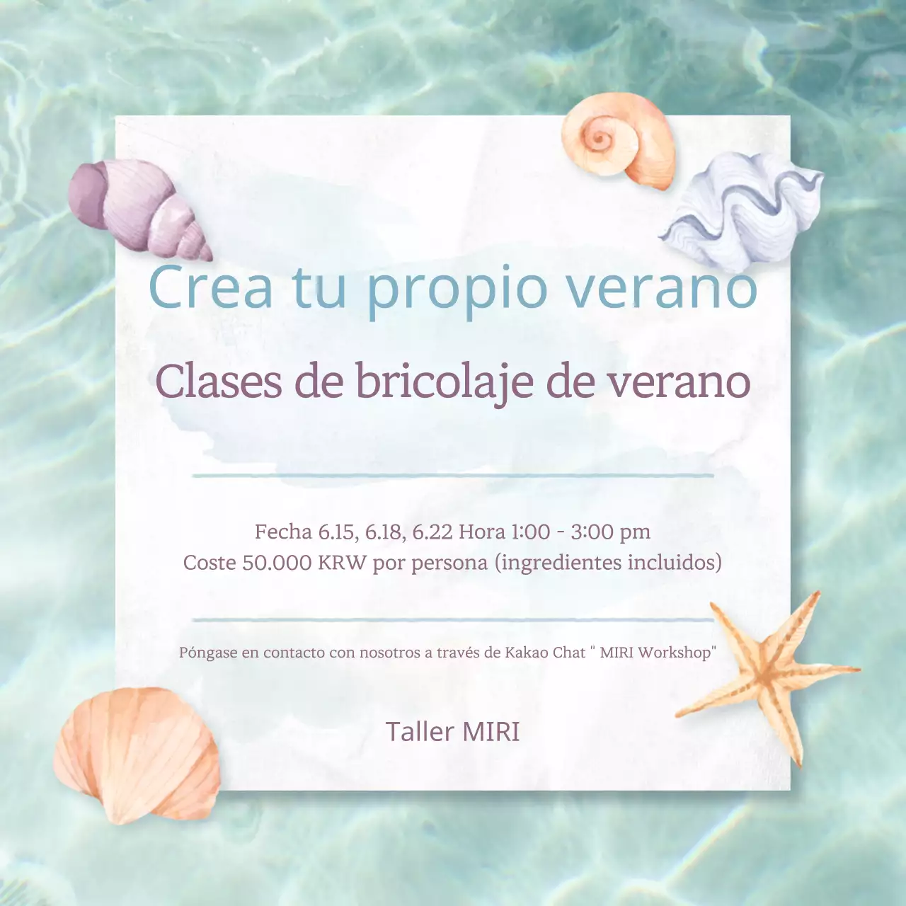 Una bonita clase de bricolaje veraniego en azul y malva.