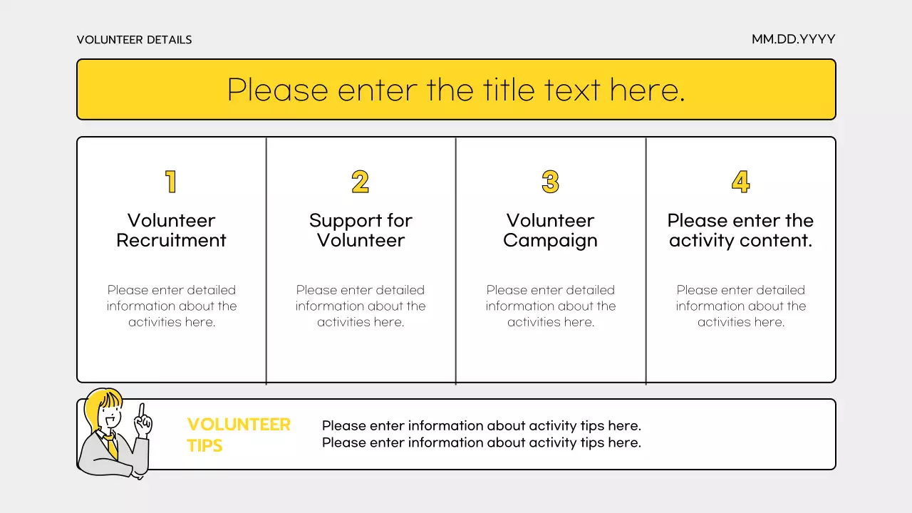 Simple yellow and gray corps training materials
