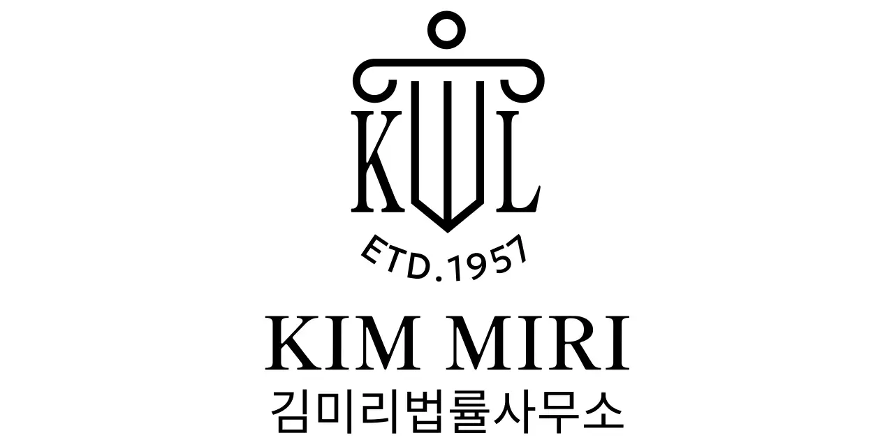 일러스트 로고가 있는 고급스러운 느낌의 법률 사무소