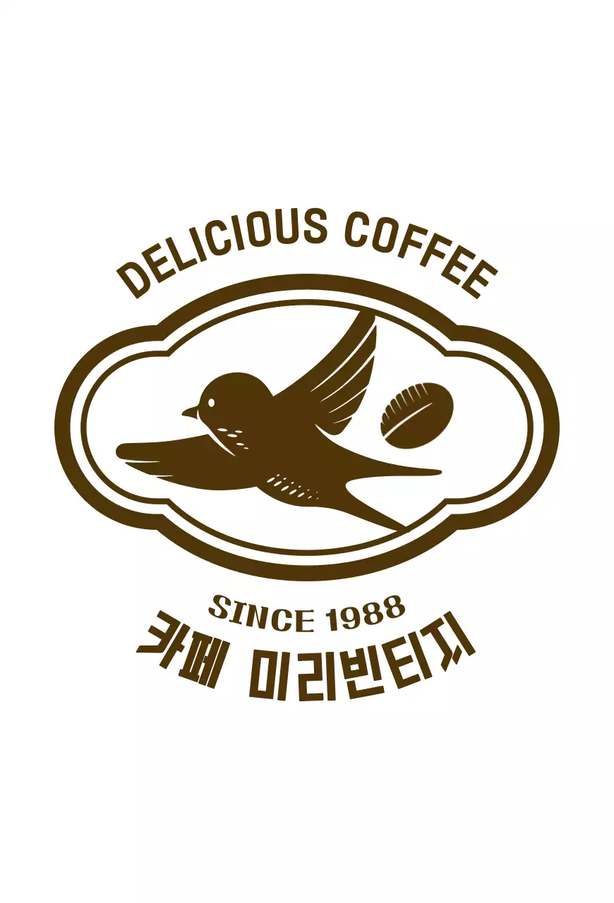 레트로 분위기의 카페 원두 소개