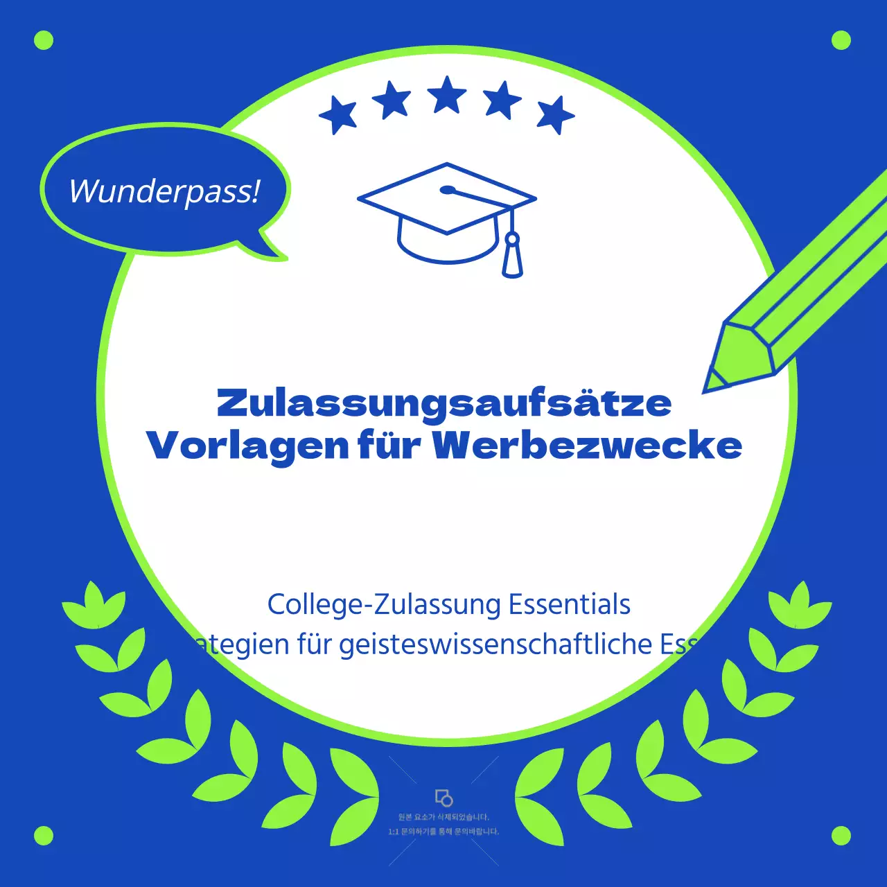 Einfache blaue und fluoreszierende farbige Aufnahmeprüfung Aufsatz Schulförderung