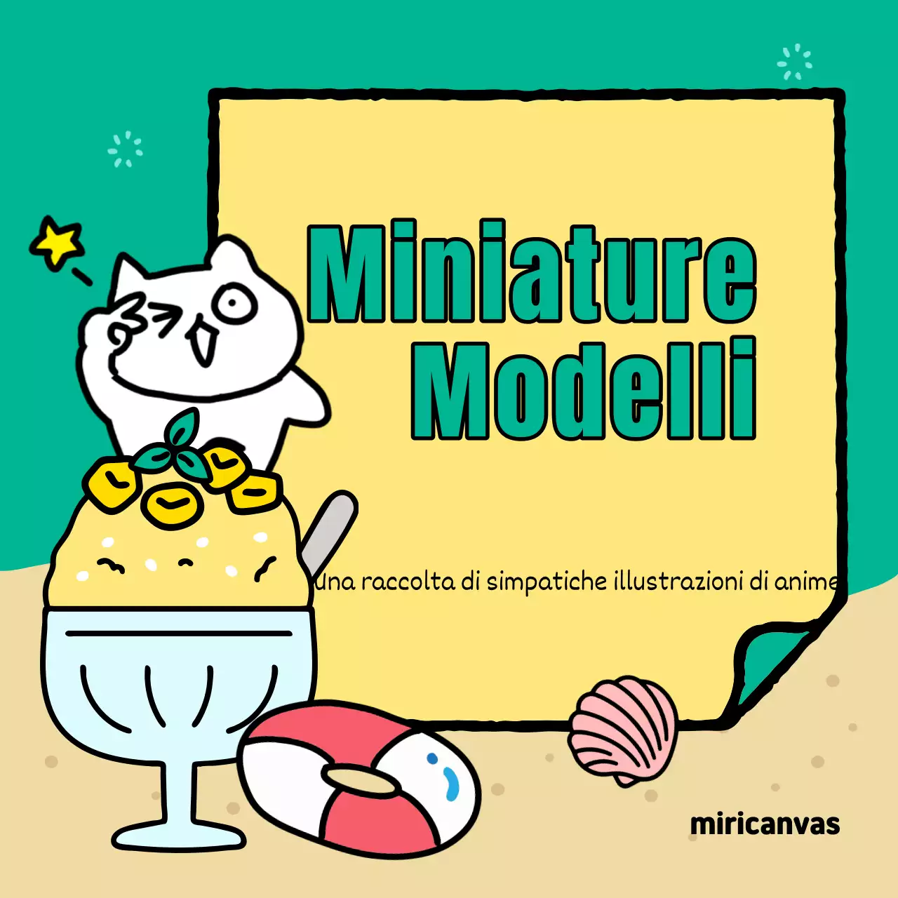 Una simpatica collezione di titoli estivi in verde e giallo