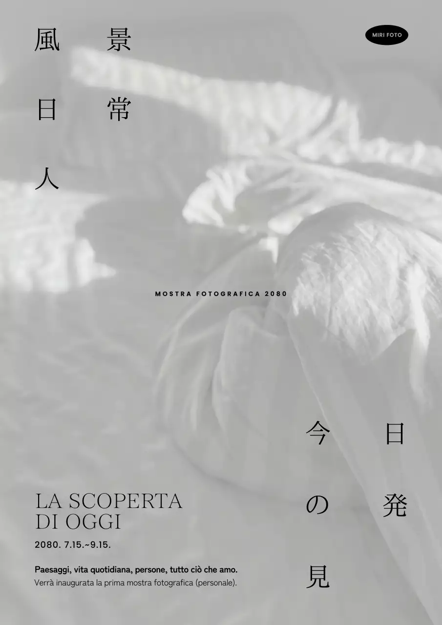 Grigio semplice pubblicità della mostra.