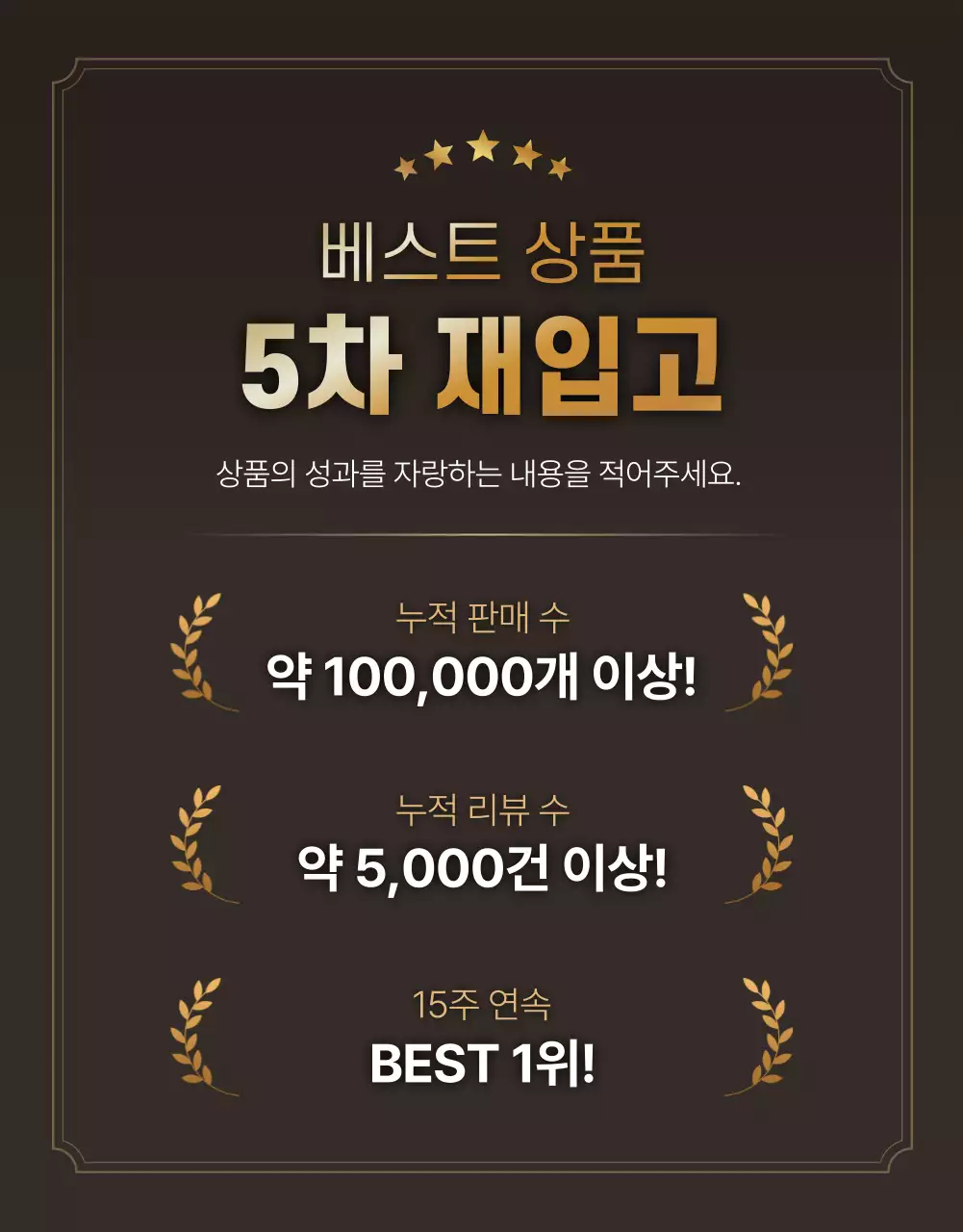 베이지의 심플한 패션 광고