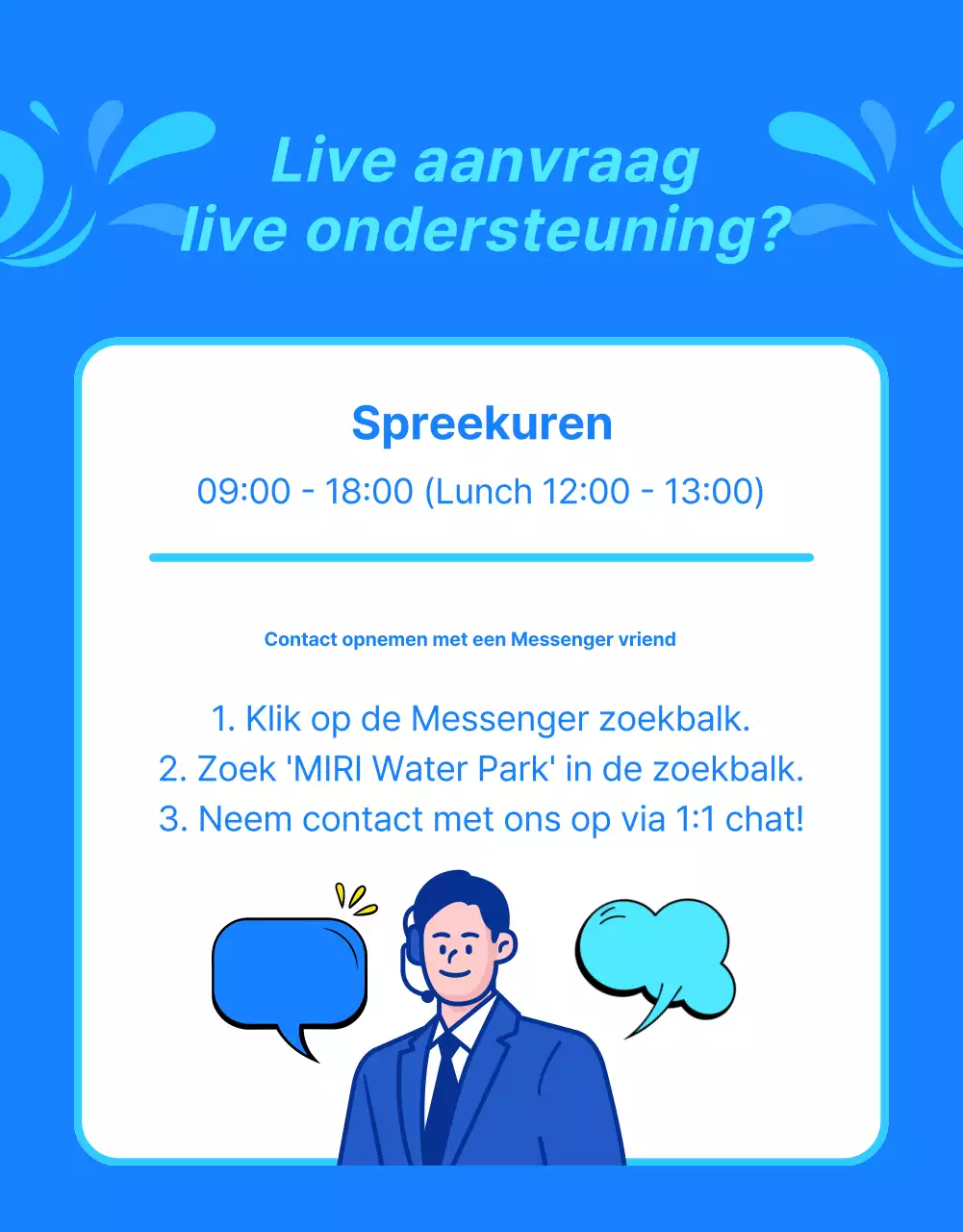 Promoot een trendy blauw waterpark in een hotel