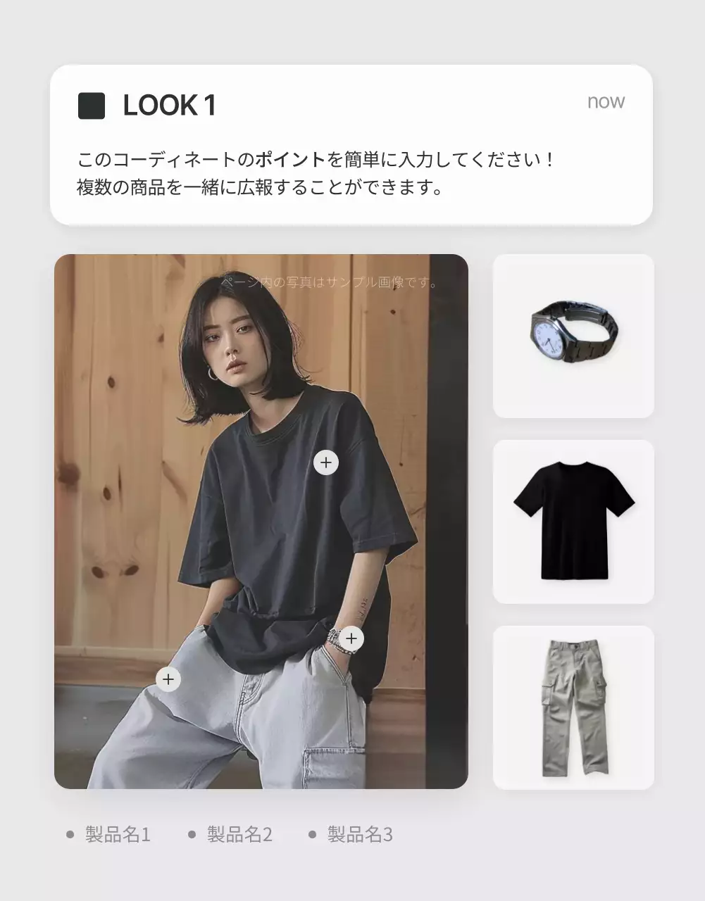 グレーと水色のトレンディなファッションモールで必要な説明とディテールのプロモーション