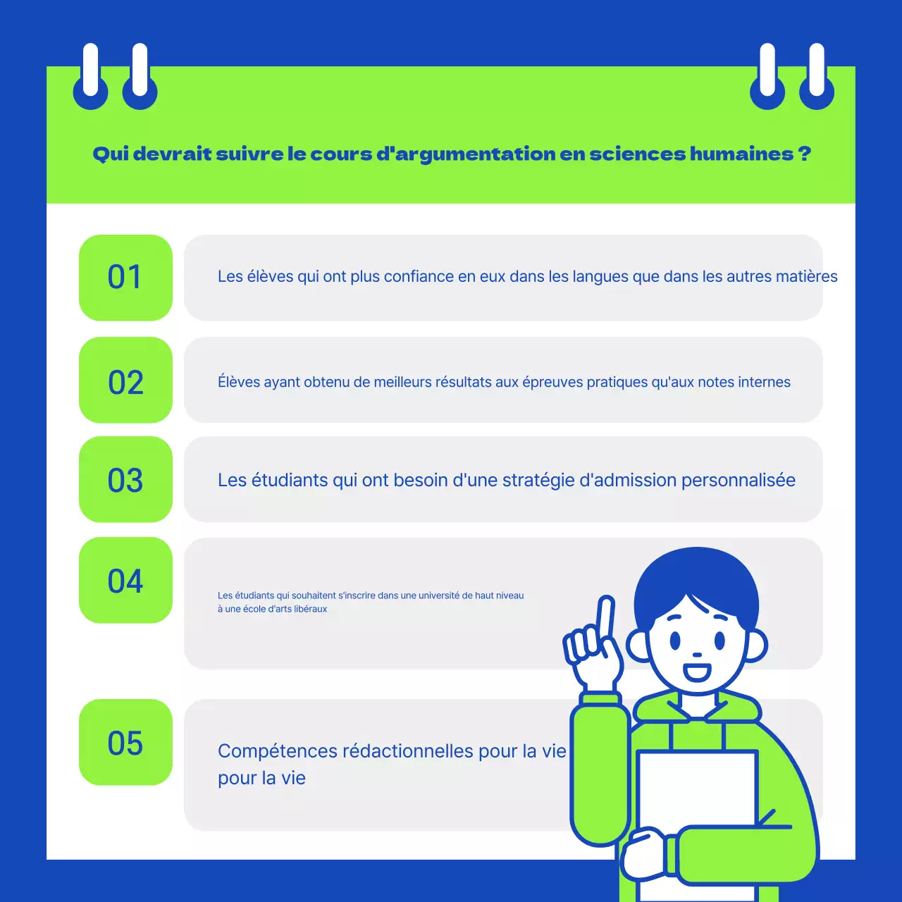 Examen d'entrée simple, de couleur bleue et fluorescente, promotion de l'école