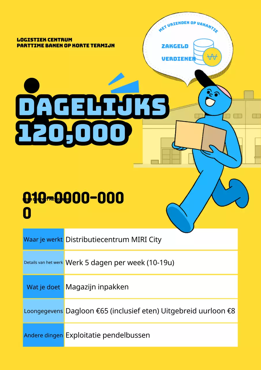 Bevorder de werving van een kitscherige gele logistiek alba