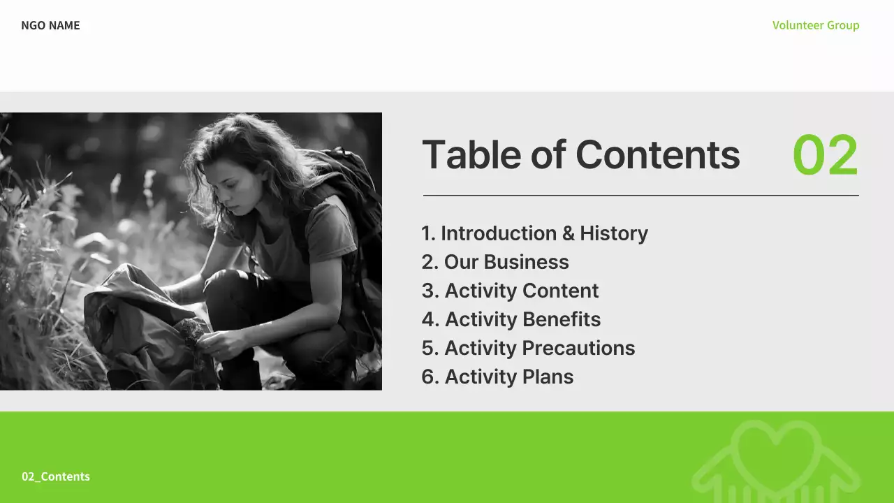 그린 심플 자원봉사자 모집 안내