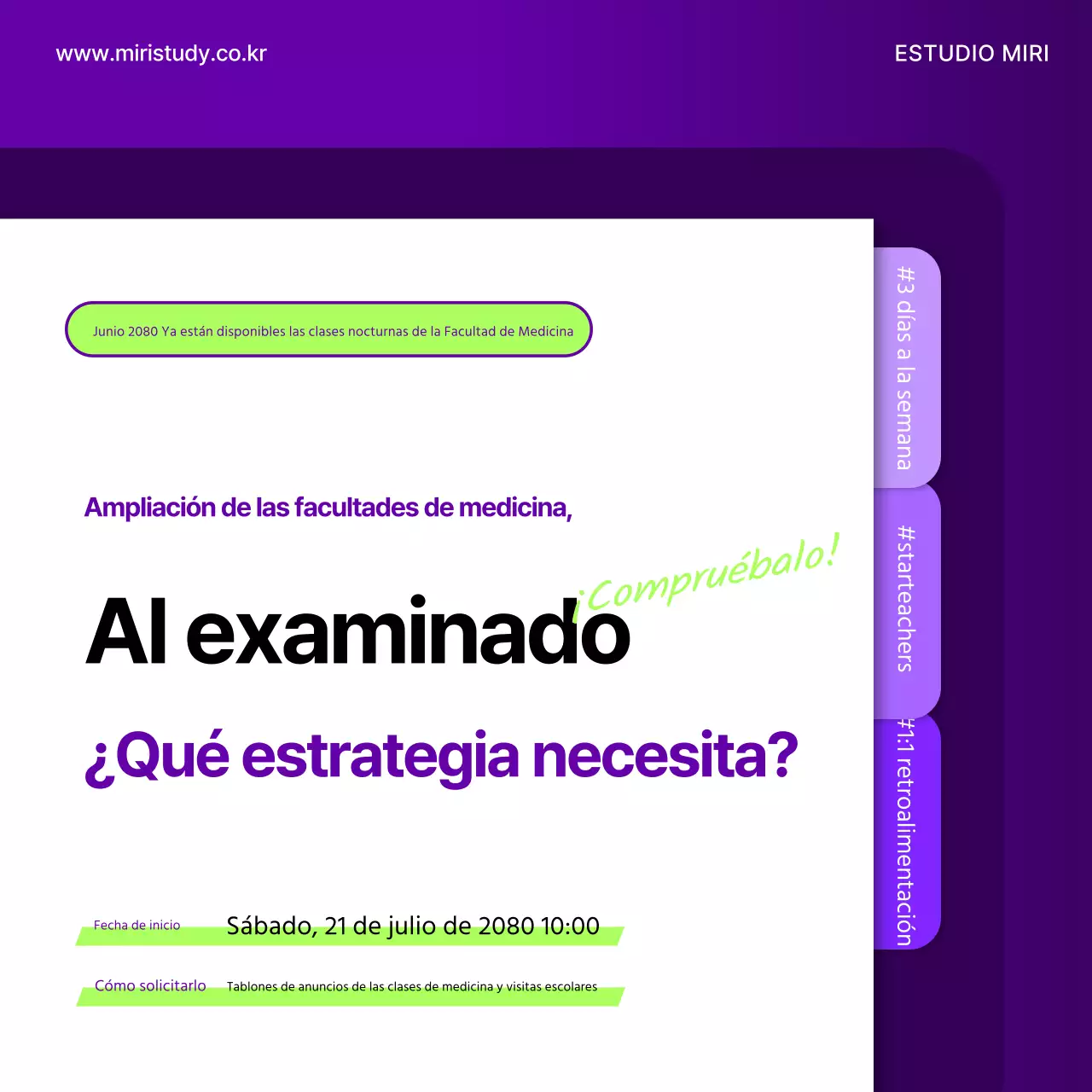 Un sencillo folleto escolar en chartreuse y morado