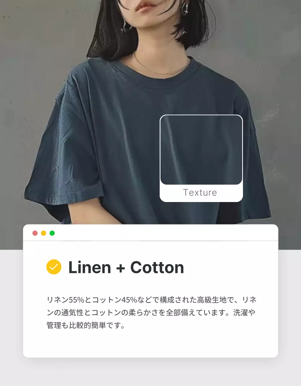 白 シンプル ファッション カタログ 詳細ページ