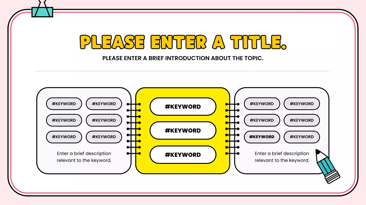 민트 심플 교육 수업 발표