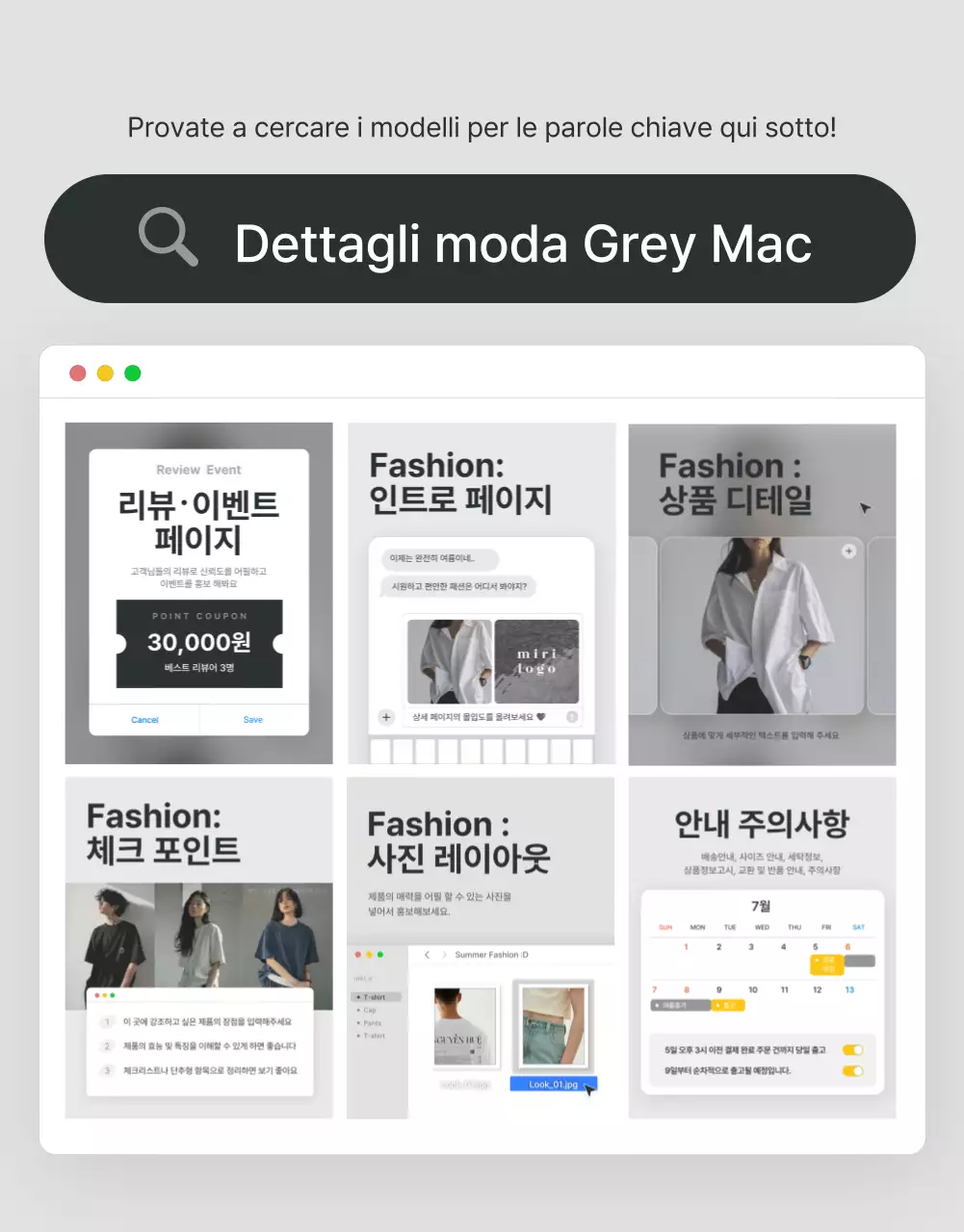 Promuovete un centro commerciale alla moda con Instagram, Mac e iPhone grigi e azzurri.
