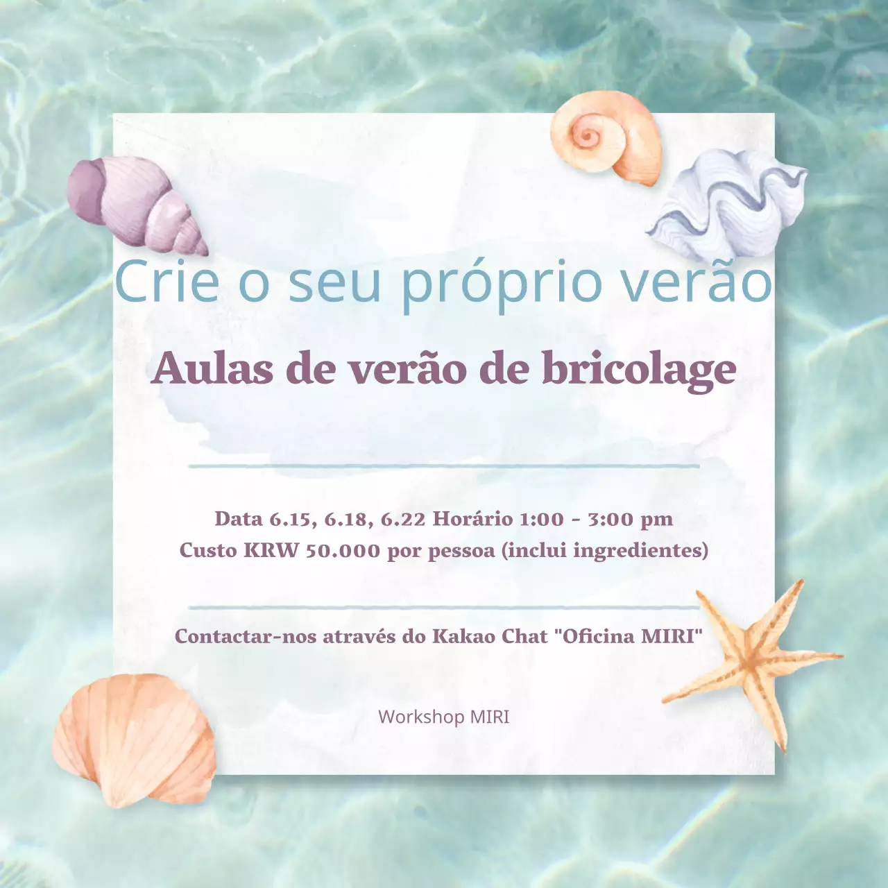 Uma bonita aula de verão de bricolage em tons de azul e malva.
