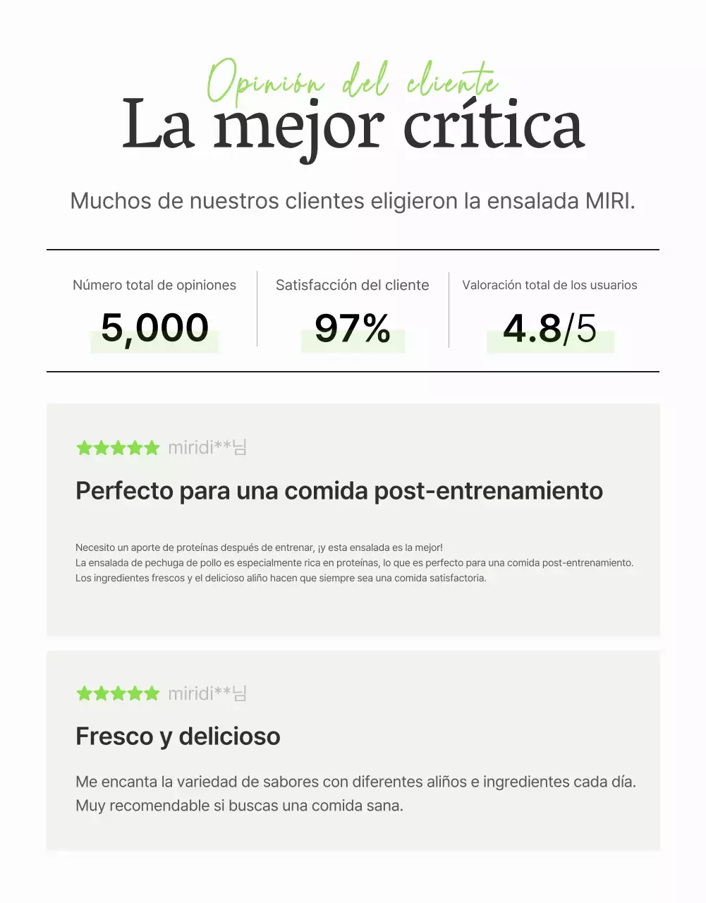 Promover un evento de revisión de ensalada simple en blanco y frijoles de loto