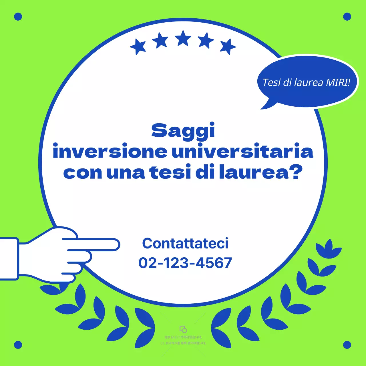 Saggio di promozione scolastica per l'esame di ammissione, semplice e dai colori fluorescenti.