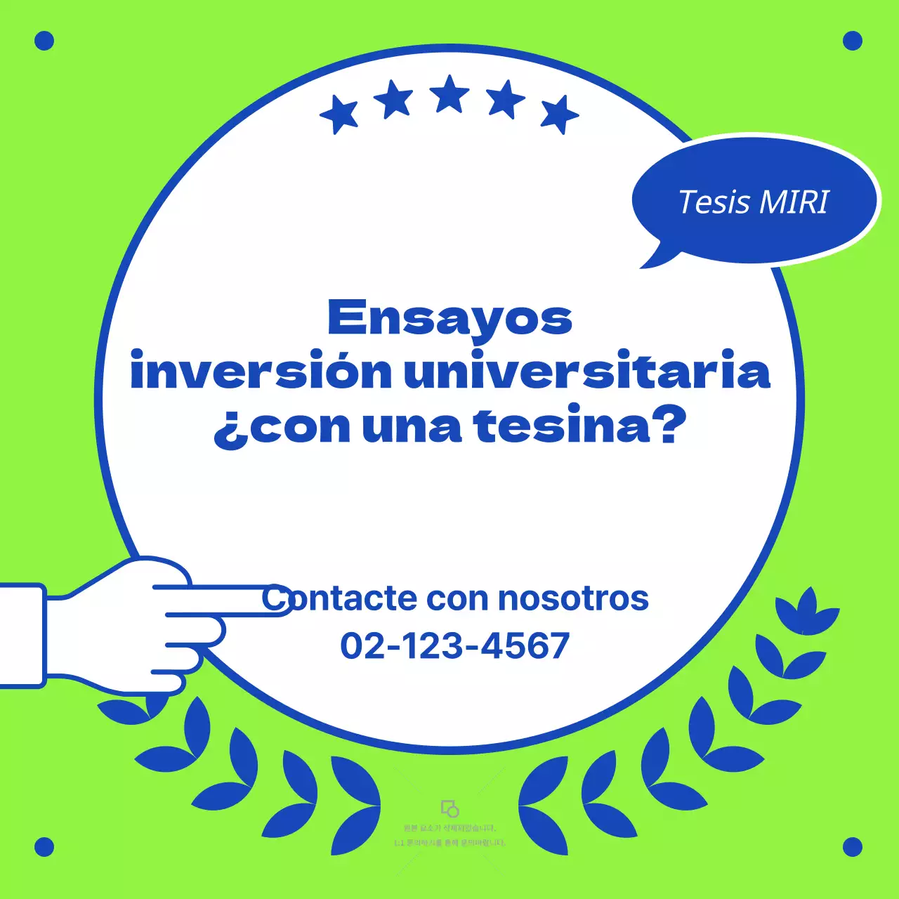 Simples de color azul y fluorescente ensayo de examen de ingreso promoción escolar