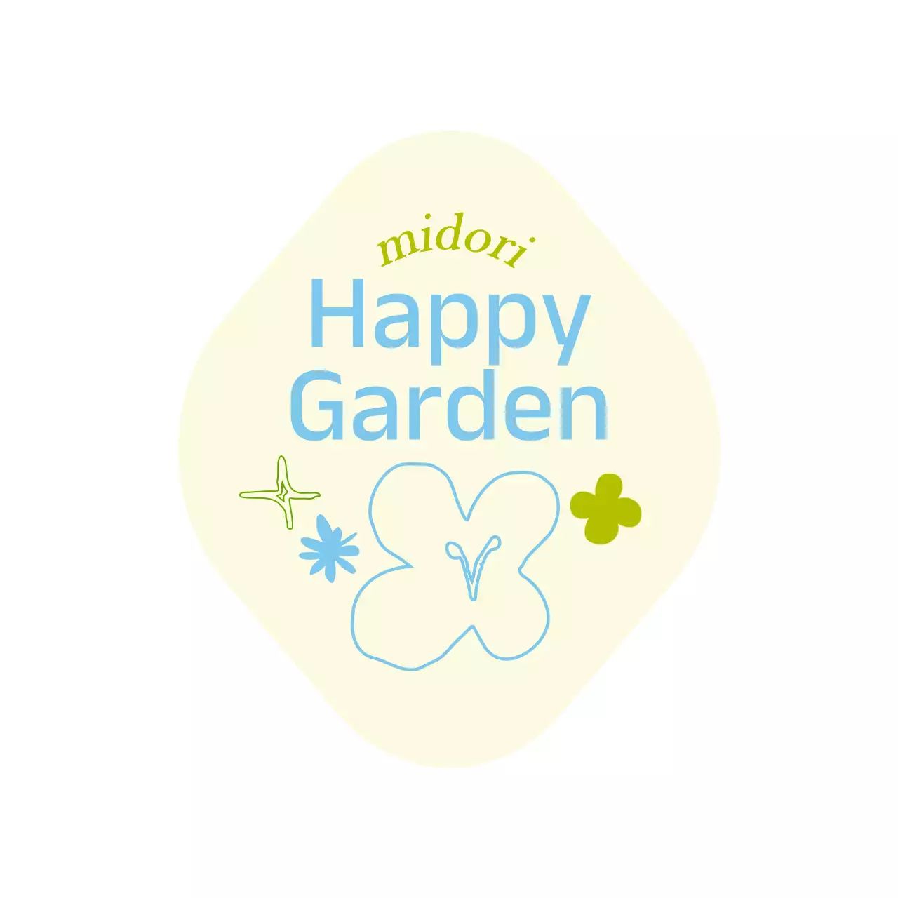 黄色と水色の情緒的な植物園の花のイラストグッズ