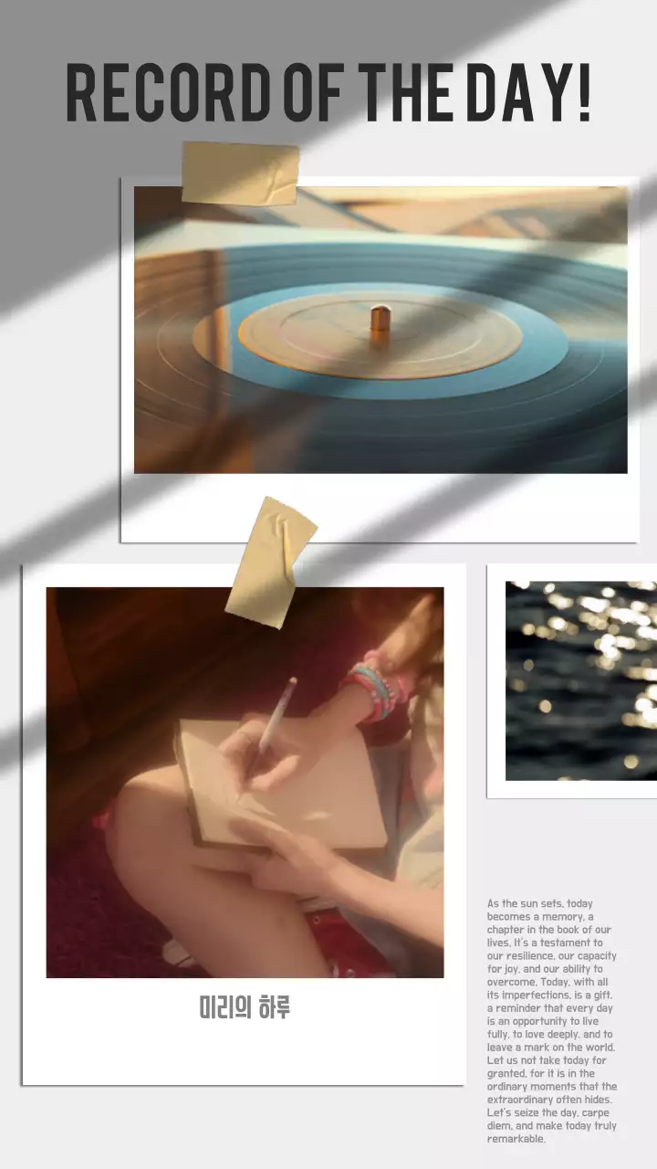 회색과 검정의 미니멀한 숏폼 프레임 동영상