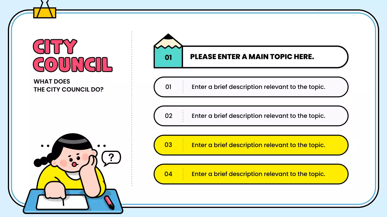 민트 심플 교육 수업 발표