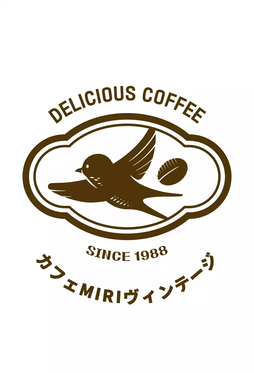 レトロな雰囲気のカフェ豆の紹介